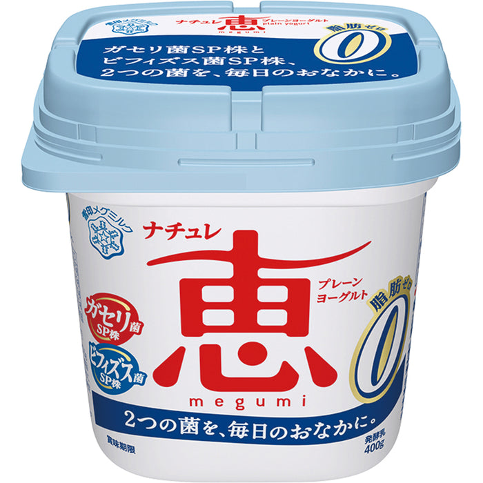 ナチュレ恵脂肪0ヨーグルト