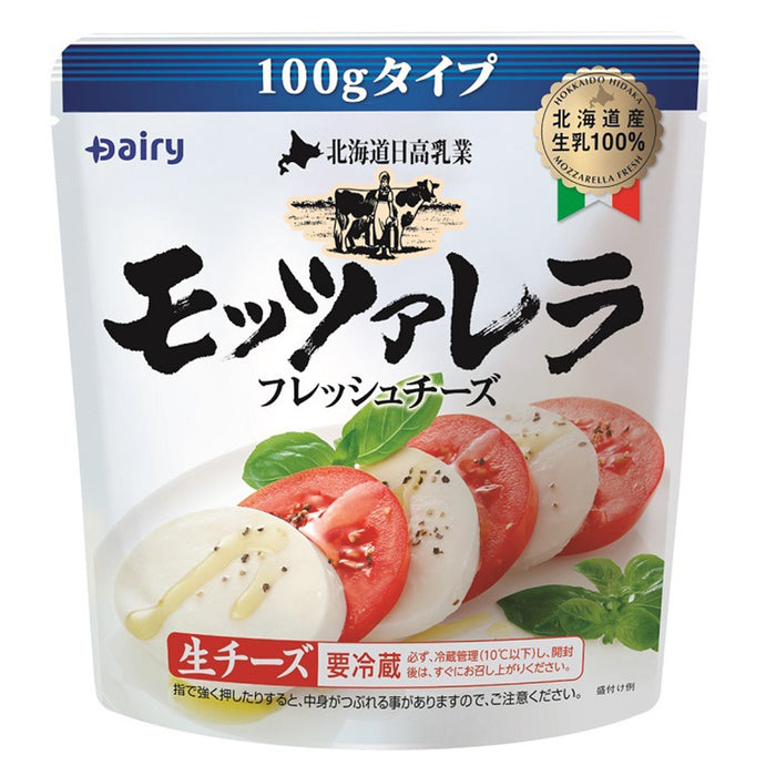 北海道日高モッツアレラ
