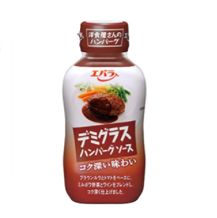 ハンバーグソース デミグラス
