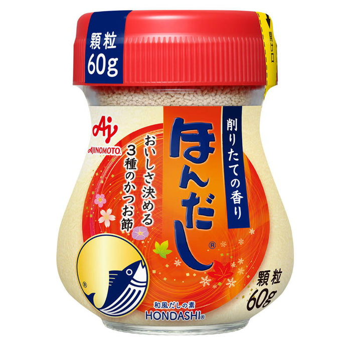 ほんだし 60g 瓶