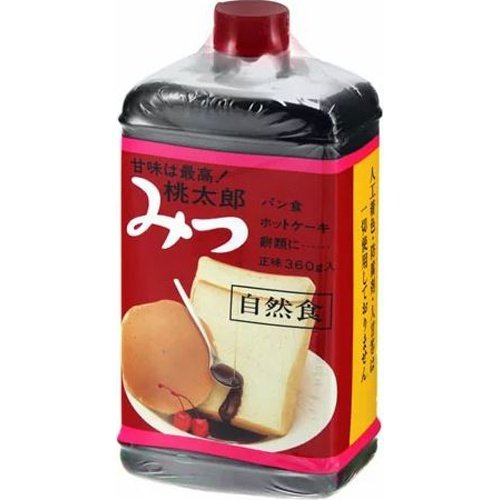 黒みつ