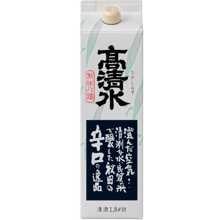 高清水 辛口パック