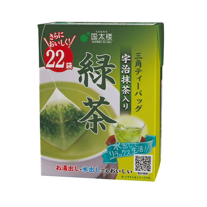 宇治抹茶入り緑茶三角TB