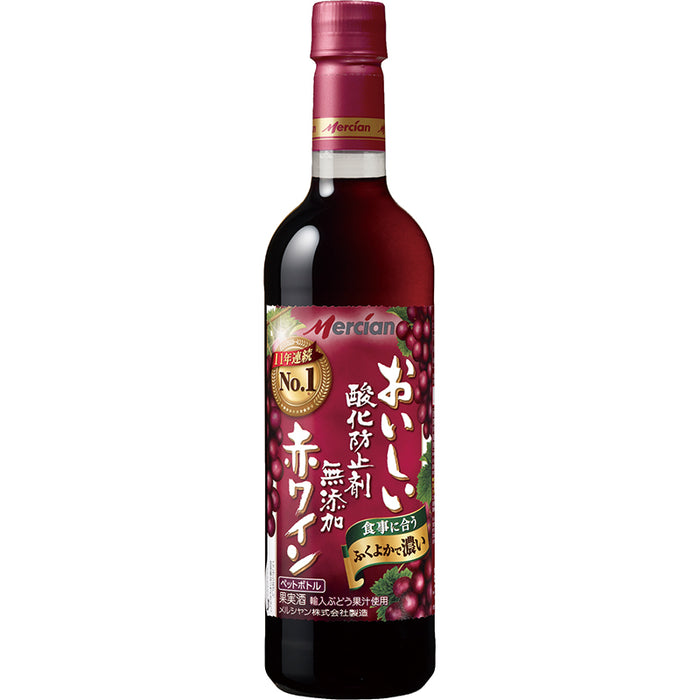 おいしい無添加ペット ふくよか赤