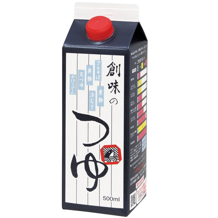 創味のつゆ NEW