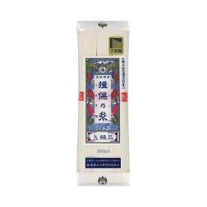 揖保の糸 素麺