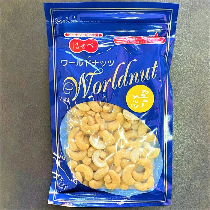ワールドナッツ カシューナッツ