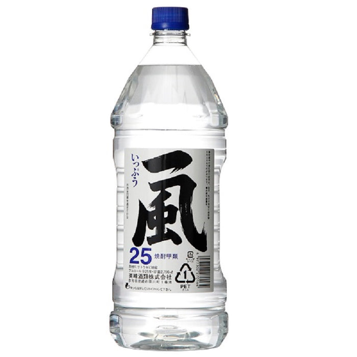 一風25°