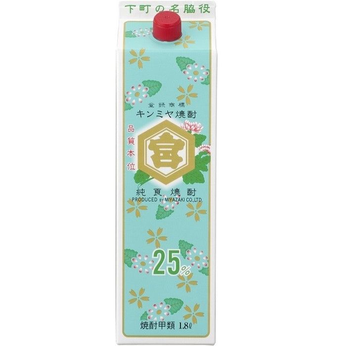 キンミヤ焼酎パック25°