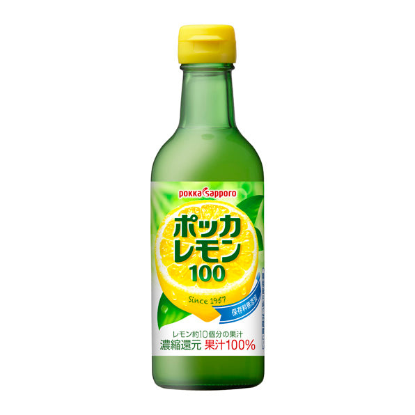 ポッカレモン100