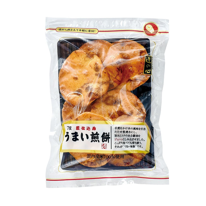 7枚うまい煎餅
