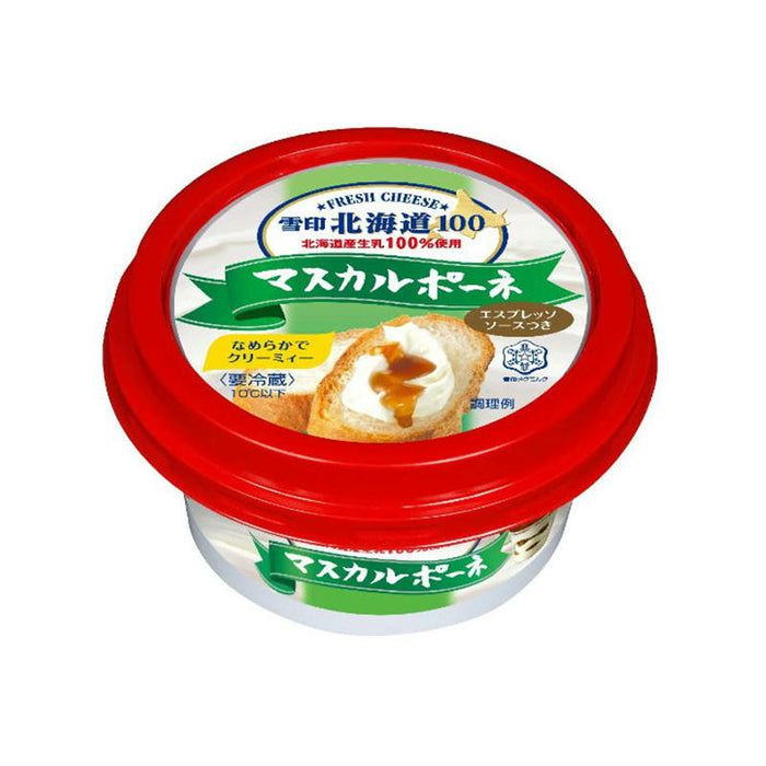 北海道100マスカルポーネ