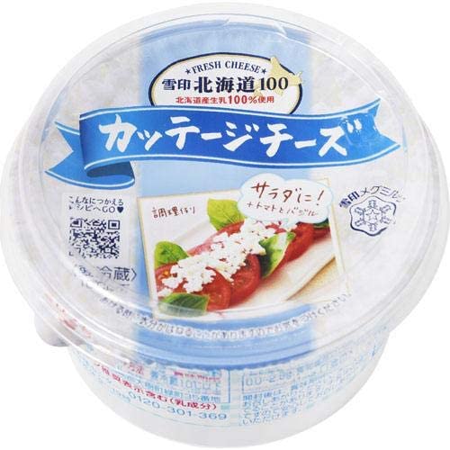 北海道100カッテージチーズ