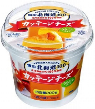 北海道100カッテージチーズうらごし