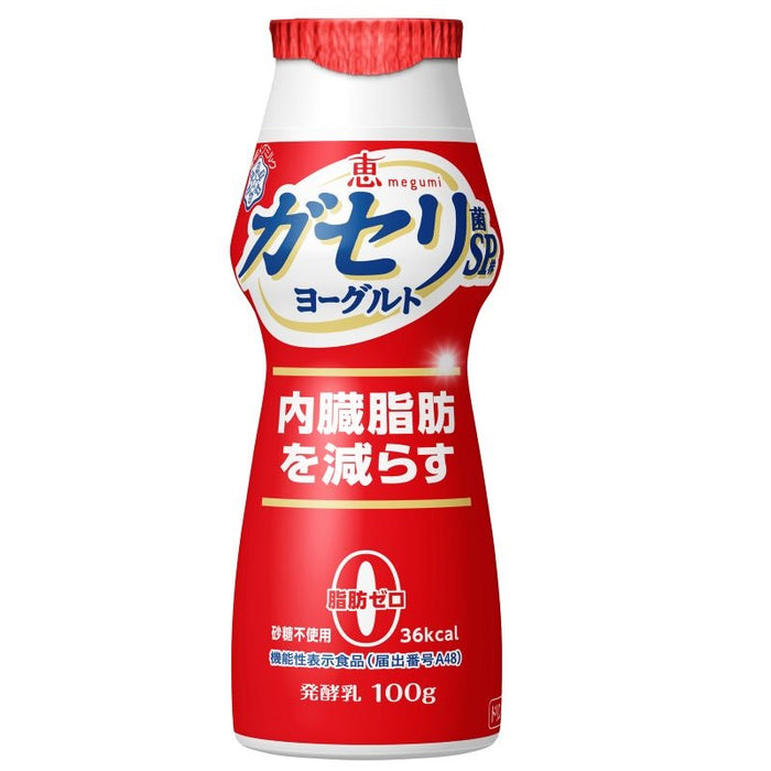 ガセリ菌SP株ヨーグルトドリンクタイプ