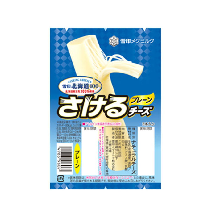 北海道100さけるチーズプレーン