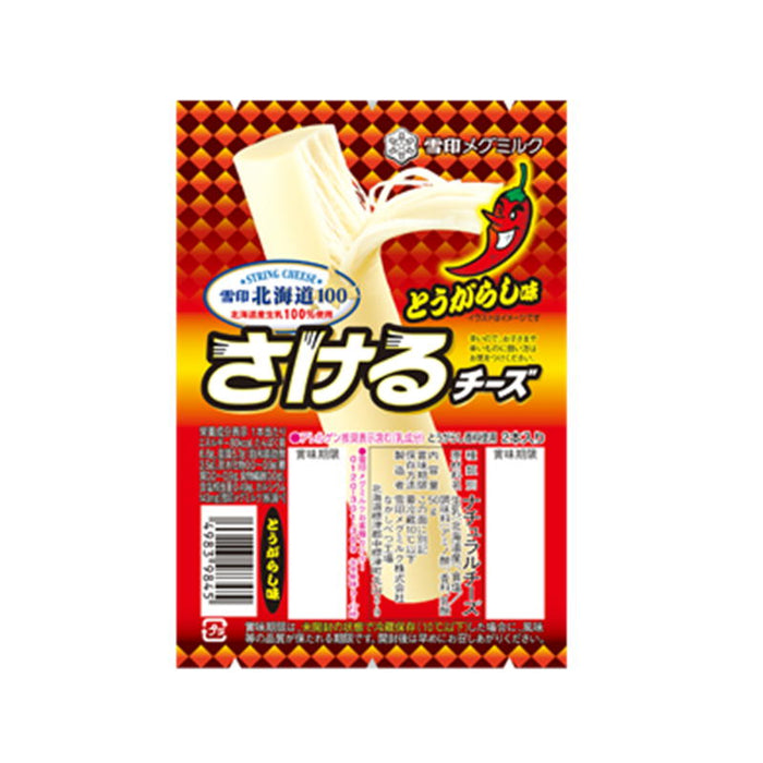 北海道100さけるチーズとうがらし味