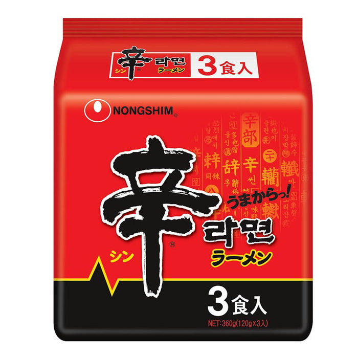 辛ラーメン3個パック