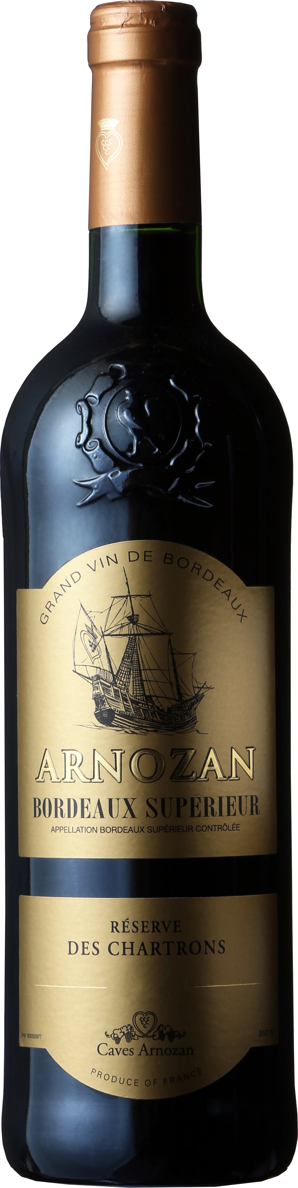 アルノザン　ボルドーＳ