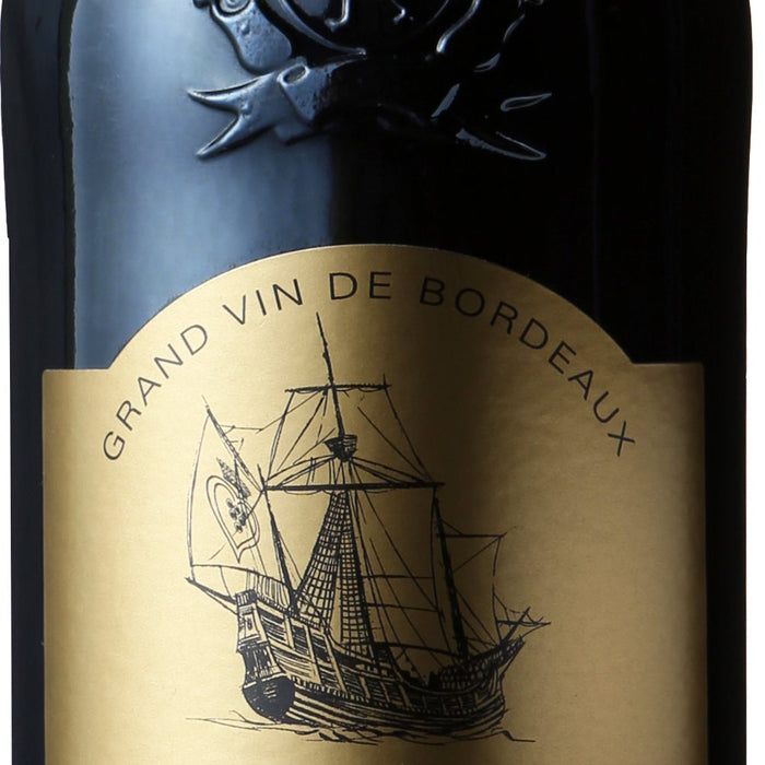 アルノザン　ボルドーＳ