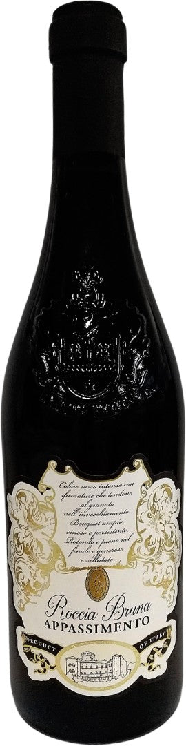 ボッター　ロッカ･ブルナロッソ･アパッシメント