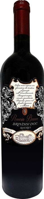 ロッカ･ブルナ･プリンディジ･リゼルヴァ