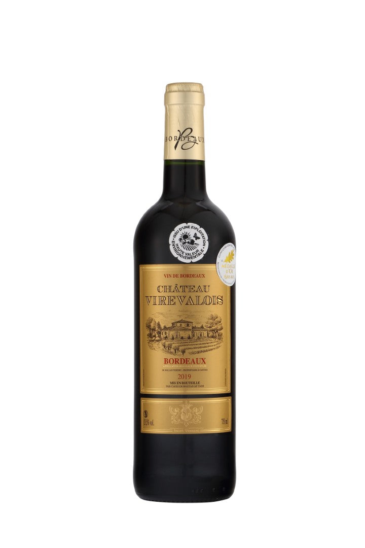 シャト－・ヴィルヴァロワ