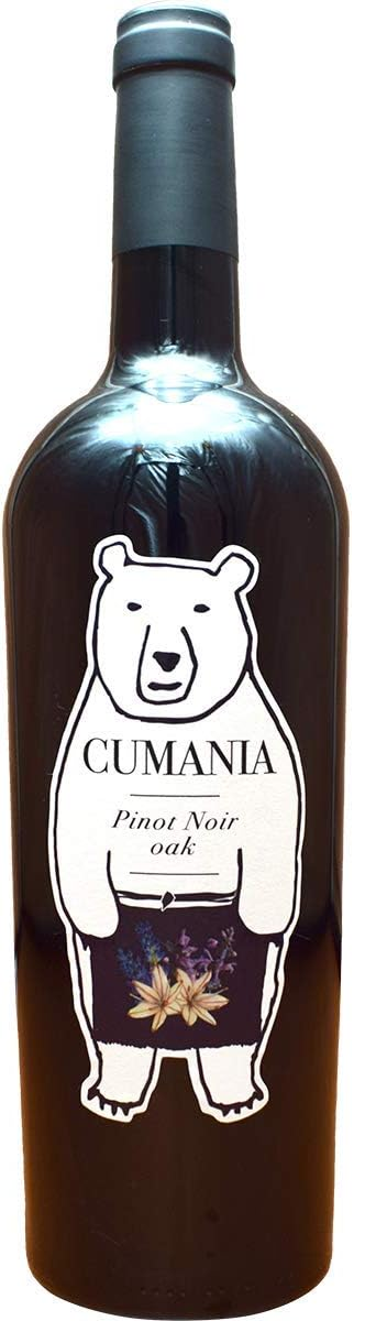 クマニア・ピノノワール・オーク