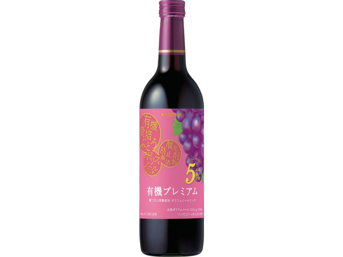 酸化防止剤無添加ポリフェノールリッチ　有機プレミアム5％