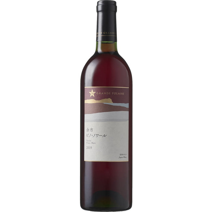 グランポレール　余市ピノ・ノワール
