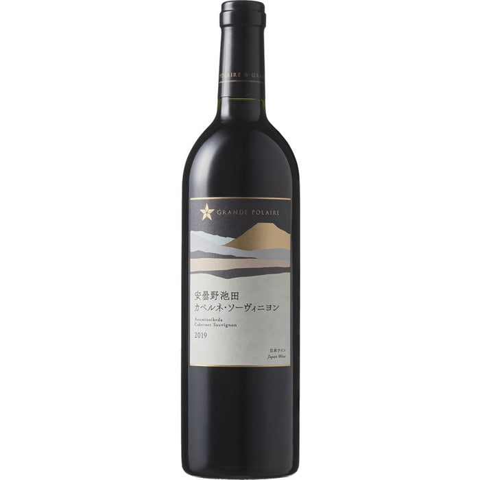 グランポレール　安曇野池田カベルネ・ソーヴィニヨン