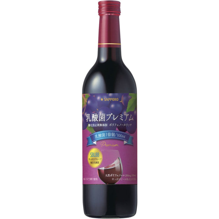 酸化防止剤無添加　ポリフェノールリッチ　乳酸菌プレミアム