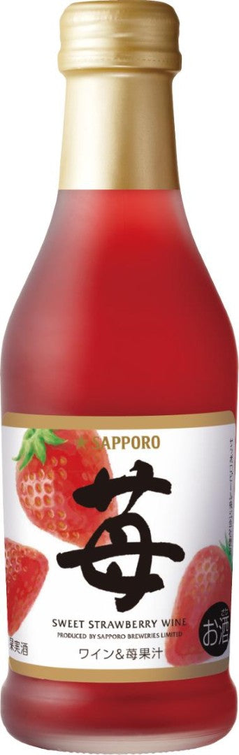 苺のワイン
