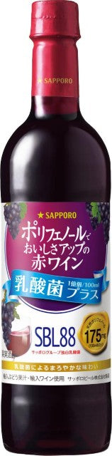ポリフェノールでおいしさアップの赤ワイン　乳酸菌プラス