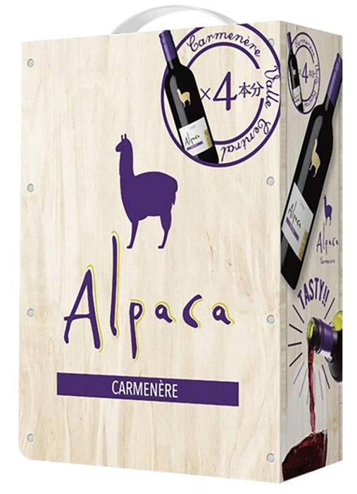アルパカ・カルメネールBOX
