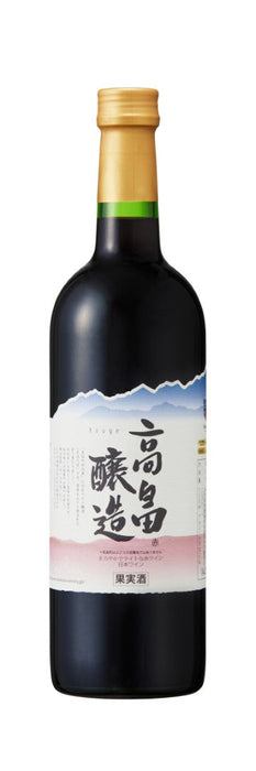 高畠ルージュ　赤
