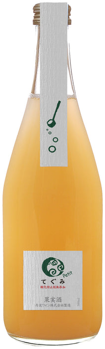 てぐみ白
