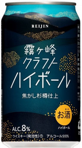 霧ヶ峰クラフトハイボ－ル焦がし杉樽缶