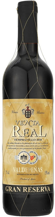 ヴァンタレアルＧレゼルバ