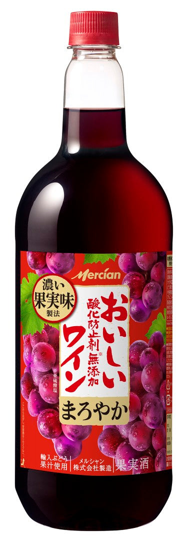 おいしい無添加赤ワインＰ
