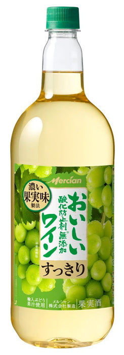 おいしい無添加白ワインＰ