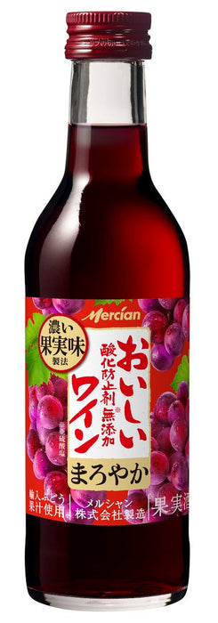 おいしい無添加　赤