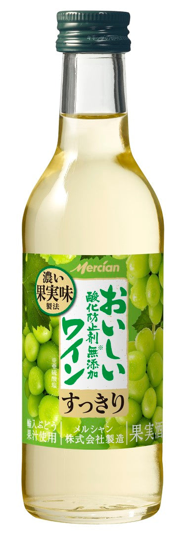 おいしい無添加　白