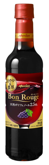 ボン・ルージュ赤ペット
