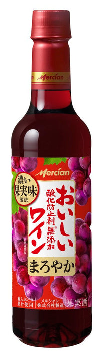 おいしい無添加赤ペット