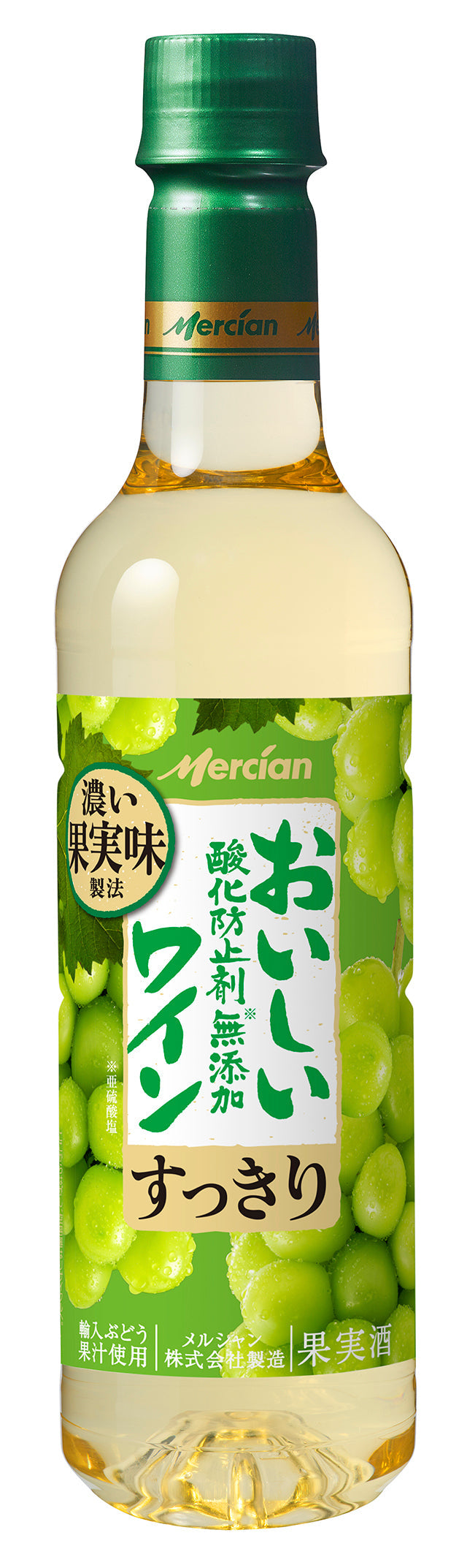 おいしい無添加ペット白