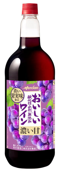おいしい無添加ジューシー