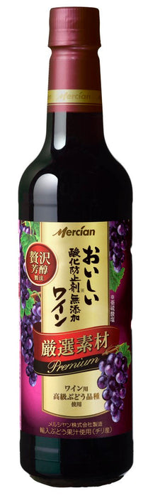おいしい無添加赤ワインＧ
