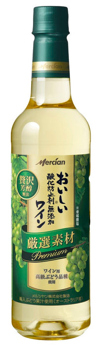 おいしい無添加白ワインＧ