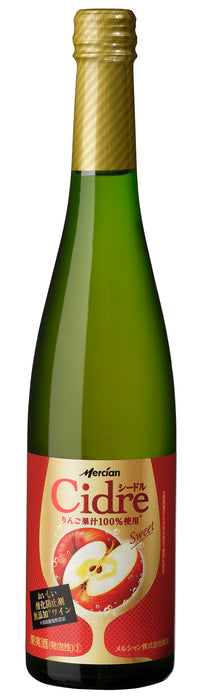 おいしい酸化防止剤無添加ワイン　シードル